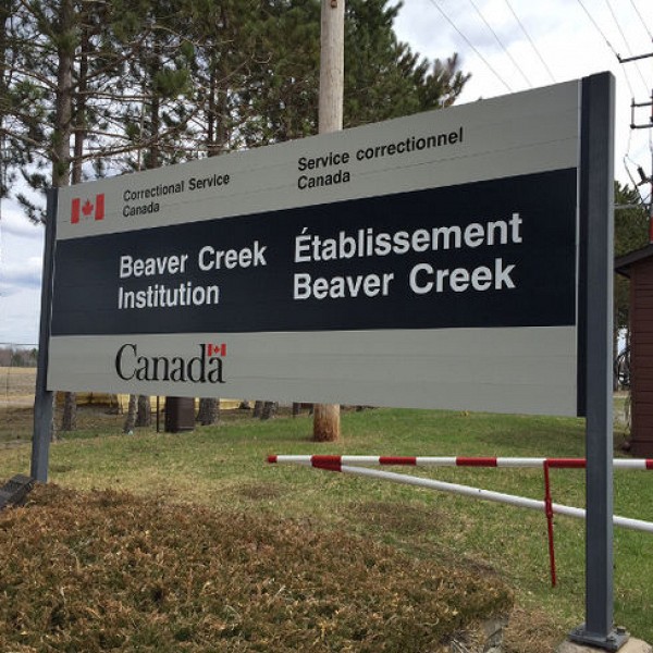 Police intercept contraband at Beaver Creek